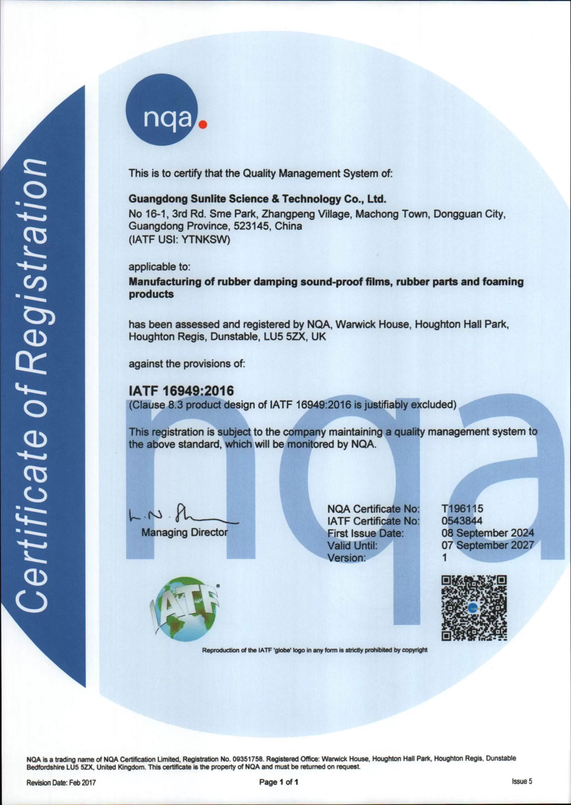 flat o ring gasket